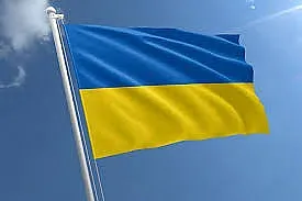 Украйна ревна за оръжието от България