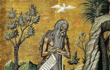 Какво не се прави на 12 юни според църковния и народния календар