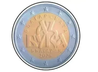 БНБ каза истината за българската монета от 2 евро с азбуката ни