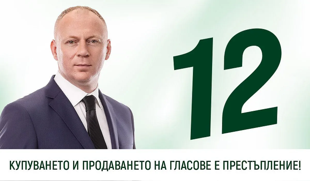 Станислав Стоянов разкри плана на „Възраждане” за Брюксел