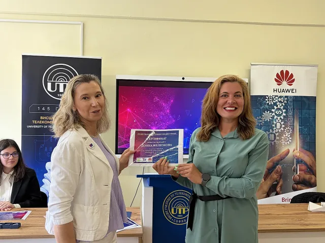 Първият курс, завършил трето ниво на програмата „Women in Tech – Жените в технологиите“, получи своите сертификати