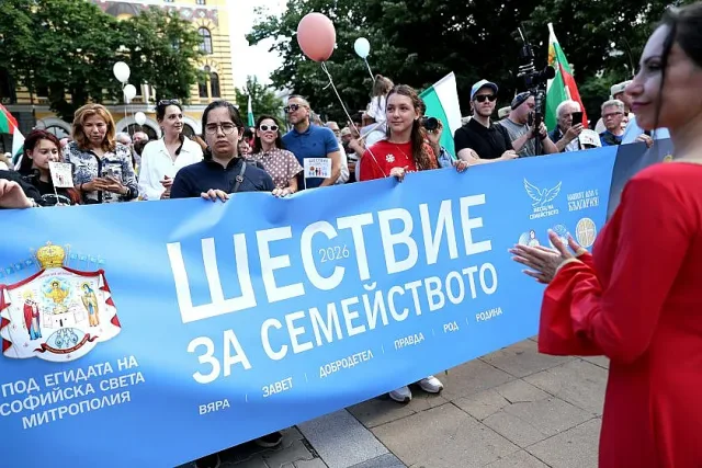 Църквата поема Шествието за семейството, мести го далеч от прайда