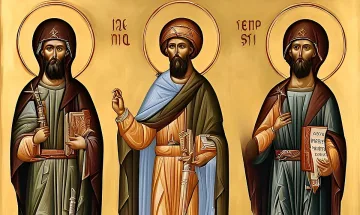 Трима братя мъченици закрилят 17 юни. Имениците да почерпят