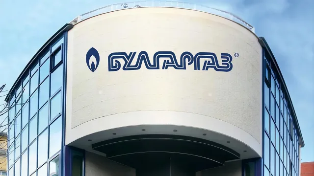 Нова цена на газа влиза за обсъждане в енергийния регулатор