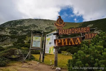 Спират джиповете и АТВ-тата към Седемте рилски езера за 90 дни