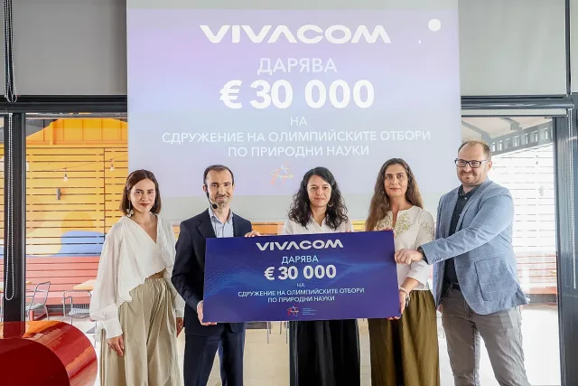 Vivacom увеличава подкрепата за българските олимпийци в науките
