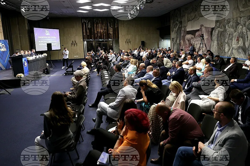 Историческа среща в НДК! Начертаха бъдещето на България до 2030 г.