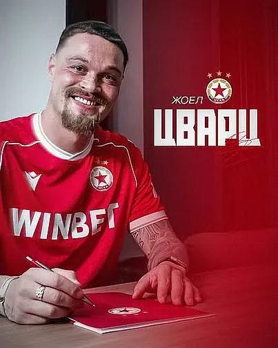 Официално.ЦСКА с изненадващ трансферен удар!