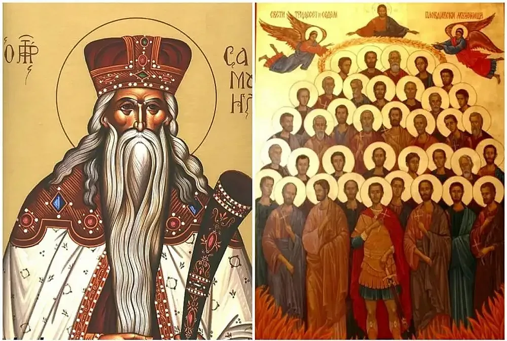 Черпят чудни имена, закриляни от мощен пророк