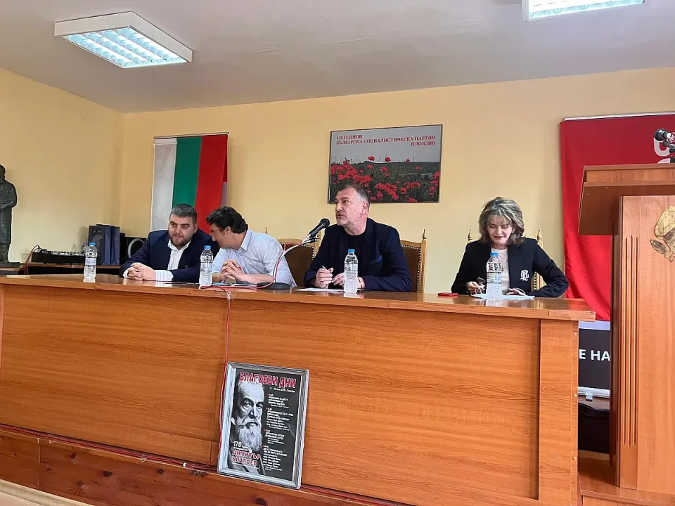 зарков7