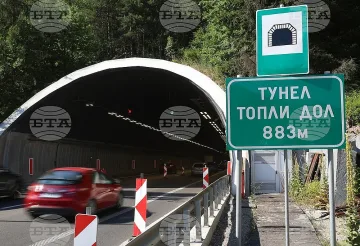 Зверската тапа е блокирала стотици