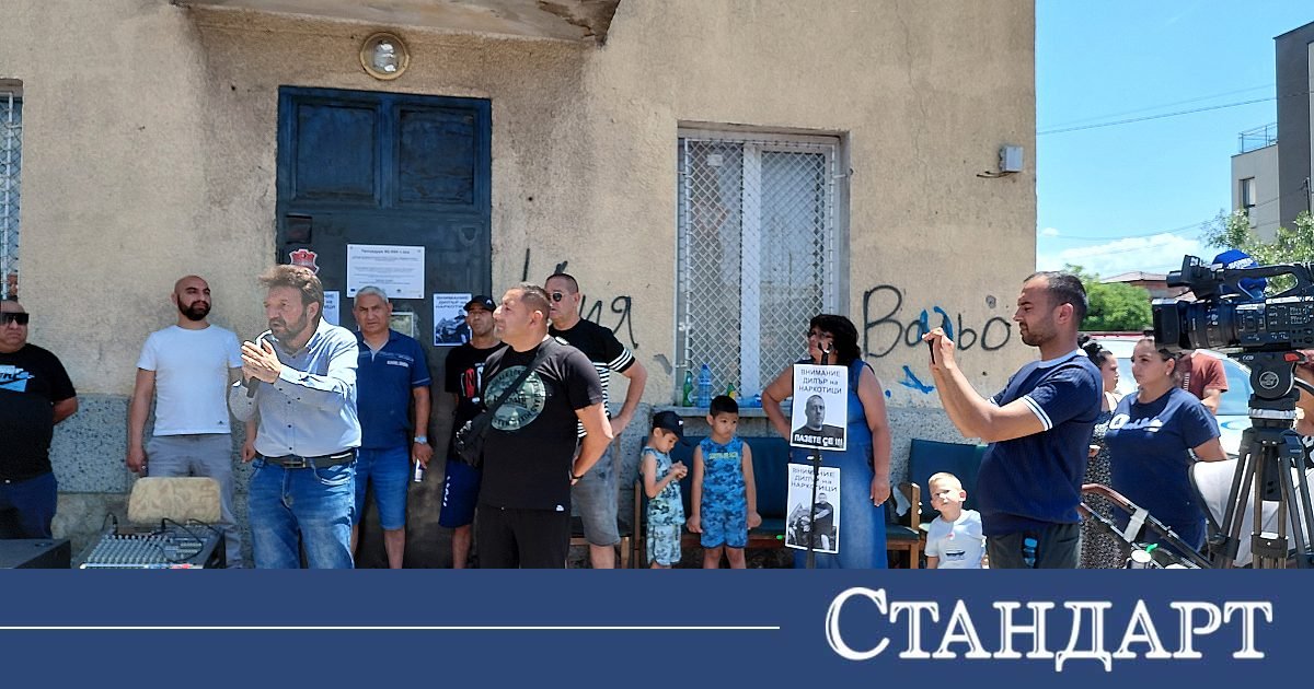 Юстиция | разследваща журналистика, новини, анализи | iustitia. Bg | юстиция - юстиция Юстиция юстиция | разследваща журналистика, новини, анализи | iustitia. Bg | юстиция romi2 og юстиция jtndysuymghyzwylm0qlmjjodhrwcyuzqsuyriuyrm5ld3muz29vz2xllmnvbsuyrnb1ymxpy2f0aw9ucyuyrknbqxfcd2dltuxqnxlrc3c4nvroqxclm0zjzwlkjtneqkclm0fizyuynmftccuzqm9jjtnemyuymiuzrsuzq2ltzyuymgnsyxnzjtnejtiyywxpz25jzw50zxilmjb3cc1pbwfnzs0xnju3jtiwc2l6zs1mdwxsjtiyjtiwdgl0bgulm0qlmjilrdalqjmlrdelodmlrdalqjmlrdeloeelrdalqkilmjalrdalqkqlrdalqkulrdalqjilrdalqjglrdalqkqlrdalqjglmkmlmjalrdalqjmlrdalqkulrdalqkulrdalqjmlrdalqkilrdalqjulmjalrdalqkqlrdalqkulrdalqjilrdalqjglrdalqkqlrdalqjglmkmlmjalrdalqjmlrdelodmlrdalqjmlrdeloeelrdalqkilmjalrdalqkqlrdeloeulrdalqjclmkmlmjalrdalqjmlrdeloeelrdalqjmlrdeloeelrdalqkilmjalrdalqkqlrdeloeulrdalqjclmkmlmjbnb29nbgulmjbuzxdzjtjdjtiwbmv3cyuymgdvb2dszsuyqyuymgdvb2dszs5izyuyqyuymg5ld3muz29vz2xllmjnjtjdjtiwjuqwjuffjuqxjtgxjuqxjtgyjuqwjui4juqxjtg2juqwjui4juqxjthgjtjdjtiwjuqwjujejuqwjujfjuqwjuiyjuqwjui4juqwjujejuqwjui4jtjdjtiwjuqwjujgjuqwjujfjuqxjtgxjuqwjujcjuqwjui1juqwjui0juqwjujejuqwjujfjuqxjtgyjuqwjujfjtjdjtiwjuqwjujejuqwjuiwjuqwjui5lsvemcvcmivemcvcmcvemcvcnivemcvcrcvemcvcrsvemsu4mivemcvcrsuyqyuymcvemcvcmivemcvcocvemcvcncvemcvcnsvemcvcrsuyqyuymcvemsu4mivemcvcnsvemcvcqivemcvcnsvemcvcmivemcvcocvemcvcnyvemcvcocvemsu4riuyqyuymcvemsu4mcvemcvcmcvemcvcncvemcvcocvemcvcrsuyqyuymcvemcu5rcvemcvcrsvemcvcmivemcvcocvemcvcrcvemcvcocuyqyuymcvemcvcrivemcvcnsvemsu4mivemsu4qsvemsu4mcuymcvemcvcrcvemcvcocvemcvcnyvemcvcmcvemcvcqyvemcvcrsvemcvcmiuymiuymhnyyyuzrcuymmh0dhalm0elmkylmkz3d3cuaxvzdgl0aweuymclmkz3cc1jb250zw50jtjgdxbsb2fkcyuyrjiwmjmlmkywmyuyrkdvb2dszs1ozxdzlwl1c3rpdglhlwjnlxbldgfylw5pemftb3yud2viccuymiuymgfsdcuzrcuymivemcvcmyvemsu4myvemcvcmyvemsu4qsvemcvcqiuymcvemcvcrcvemcvcrsvemcvcmivemcvcocvemcvcrcvemcvcocuyqyuymcvemcvcmyvemcvcrsvemcvcrsvemcvcmyvemcvcqivemcvcnsuymcvemcvcrcvemcvcrsvemcvcmivemcvcocvemcvcrcvemcvcocuyqyuymcvemcvcmyvemsu4myvemcvcmyvemsu4qsvemcvcqiuymcvemcvcrcvemsu4rsvemcvcnyuyqyuymcvemcvcmyvemsu4qsvemcvcmyvemsu4qsvemcvcqiuymcvemcvcrcvemsu4rsvemcvcnyuyqyuymgdvb2dszsuymg5ld3mlmkmlmjbuzxdzjtiwz29vz2xljtjdjtiwz29vz2xllmjnjtjdjtiwbmv3cy5nb29nbguuymclmkmlmjalrdalquulrdelodelrdelodilrdalqjglrdelodylrdalqjglrdeloeylmkmlmjalrdalqkqlrdalqkulrdalqjilrdalqjglrdalqkqlrdalqjglmkmlmjalrdalqkylrdalqkulrdelodelrdalqkilrdalqjulrdalqjqlrdalqkqlrdalqkulrdelodilrdalqkulmkmlmjalrdalqkqlrdalqjalrdalqjktjuqwjuiyjuqwjuiwjuqwjui2juqwjujejuqwjujfjuqxjtgyjuqwjujfjtjdjtiwjuqwjuiyjuqwjui4juqwjui0juqwjui1juqwjujfjtjdjtiwjuqxjtgyjuqwjui1juqwjujcjuqwjui1juqwjuiyjuqwjui4juqwjui3juqwjui4juqxjthgjtjdjtiwjuqxjtgwjuqwjuiwjuqwjui0juqwjui4juqwjujfjtjdjtiwjuqwjtlejuqwjujfjuqwjuiyjuqwjui4juqwjujejuqwjui4jtjdjtiwjuqwjujgjuqwjui1juqxjtgyjuqxjthbjuqxjtgwjtiwjuqwjujejuqwjui4juqwjui3juqwjuiwjuqwjujdjuqwjujfjuqwjuiyjtiyjtiwd2lkdgglm0qlmjizmdalmjilmjbozwlnahqlm0qlmjixmdulmjilmjalmkylm0ulm0mlmkzhjtnfjtndadmlmjbzdhlszsuzrcuymnrlehqtywxpz24lm0elmjbjzw50zxilm0ilmjilm0ulm0nzdhjvbmclm0ulrdalqtalrdalqjulrdalqkelrdalqkilrdalqjalrdalqkmlrdalqjglrdelodalrdalqjalrdalqjklrdelodilrdalqjulmjalrdalqkylrdelodalrdalqjglmjalrdalqkqlrdalqjalrdelodehjtndjtjgc3ryb25njtnfjtndjtjgadmlm0ulmeqlmeelm0nhjtiwahjlziuzrcuymmh0dhbzjtnbjtjgjtjgaxvzdgl0aweuymclmkzyzwtsyw1pjtjgjtiyjtnfjtndaw1njtiwy2xhc3mlm0qlmjjhbglnbmnlbnrlciuymhdwlwltywdlltgxnda1jtiwc2l6zs1mdwxsjtiyjtiwdgl0bgulm0qlmjilrdalqtalrdalqjulrdalqkelrdalqkilrdalqjalrdalqkmlrdalqjglrdelodalrdalqjalrdalqjklrdelodilrdalqjulmjalrdalqkylrdelodalrdalqjglmjalrdalqkqlrdalqjalrdelodehjtiwjuqwjuffjuqwjuexjuqwjueyjuqwjtk4juqwjue2juqwjtk4juqwjufgjtiwlsuymelvu1rjvelblkjhjtiyjtiwc3jjjtnejtiyahr0chmlm0elmkylmkzpdxn0axrpys5izyuyrndwlwnvbnrlbnqlmkz1cgxvywrzjtjgmjaynsuyrjewjtjgcmvrbgftaxjhaxrllxbyas1uyxmud2viccuymiuymgfsdcuzrcuymivemcvbmcvemcvcnsvemcvcqsvemcvcqivemcvcmcvemcvcqyvemcvcocuymcvemcvbmcvemcvcnsvemcvcqsvemcvcqivemcvcmcvemcvcqyvemcvcmcuymcvemcvcncvemcvcocvemcvcmyvemcvcocvemsu4mivemcvcmcvemcvcqivemcvcnsvemcvcrcuymcvemcvcqyvemcvcmcvemsu4mcvemcvcqsvemcvcnsvemsu4mivemcvcocvemcvcrcvemcvcmyuymcvemcvbmcvemcvcnsvemcvcqsvemcvcqivemcvcmcvemcvcqyvemcvcocvemsu4mcvemcvcmcvemcvcosvemsu4mivemcvcnsuymcvemcvcrivemsu4mcvemcvcocuymcvemcvcrcvemcvcmcvemsu4msuymcvemsu4msuymcvemcvbrsvemcvbmsvemcvbmivemcu5ocvemcvbnivemcu5ocvemcvbriuymc0lmjbjvvnusvrjqs5cryuymcvemcvbmcvemcvcnsvemcvcqsvemcvcqivemcvcmcvemcvcqyvemcvcocvemsu4mcvemcvcmcvemcvcosvemsu4mivemcvcnsuymcvemcvcrivemsu4mcvemcvcocuymcvemcvcrcvemcvcmcvemsu4mselmjalrdalquulrdalqtelrdalqtilrdalotglrdalqtylrdalotglrdalquylmjatjtiwsvvtvelusueuqkclmjbyzwtsyw1pcmfpdgulmjbwcmklmjbuyxmlmjilmjb3awr0acuzrcuymjeymdalmjilmjbozwlnahqlm0qlmji2mjglmjilmjalmkylm0ulm0mlmkzhjtnf юстиция юстиция