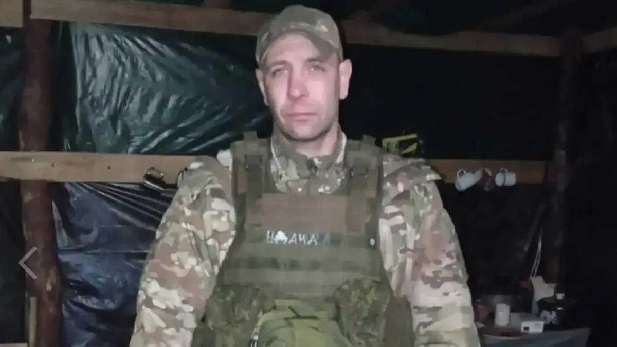 Украйна плени правнука на легендарно величие на СССР