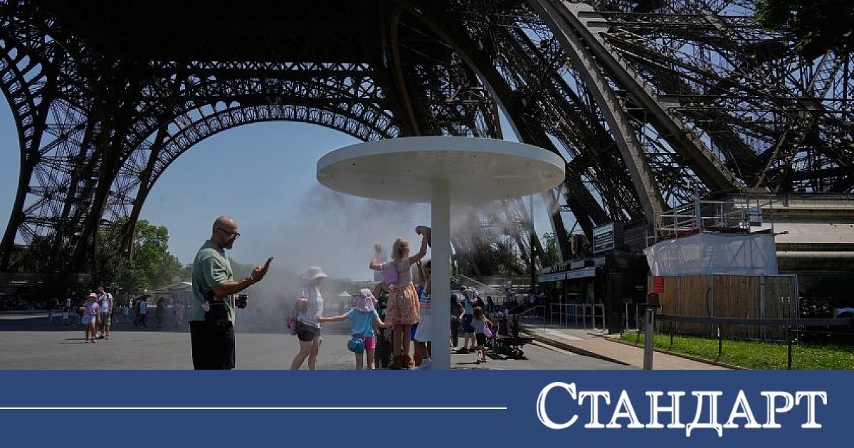 Заради жегите в европа: затварят училища, забраняват алкохола 2026 - юстиция Любопитно заради жегите в европа: затварят училища, забраняват алкохола 2026 zega og любопитно жестока и безмилостна гореща вълна обхвана западна европа, като счупи десетки температурни рекорди и принуди... Iustitia. Bg заради жегите в европа: затварят училища, забраняват алкохола 2026 2026-06-21 21:24:22 юстиция любопитно