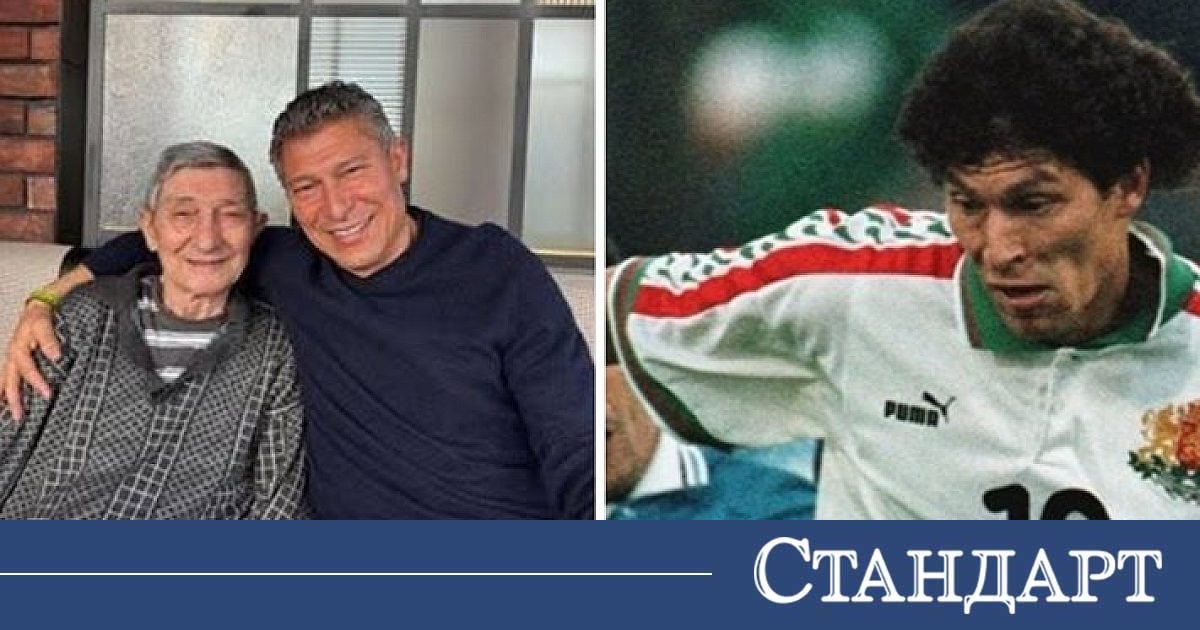 Юстиция юстиция | разследваща журналистика, новини, анализи | iustitia. Bg | юстиция krasi baliekov 1 og юстиция jtndysuymghyzwylm0qlmjjodhrwcyuzqsuyriuyrm5ld3muz29vz2xllmnvbsuyrnb1ymxpy2f0aw9ucyuyrknbqxfcd2dltuxqnxlrc3c4nvroqxclm0zjzwlkjtneqkclm0fizyuynmftccuzqm9jjtnemyuymiuzrsuzq2ltzyuymgnsyxnzjtnejtiyywxpz25jzw50zxilmjb3cc1pbwfnzs0xnju3jtiwc2l6zs1mdwxsjtiyjtiwdgl0bgulm0qlmjilrdalqjmlrdelodmlrdalqjmlrdeloeelrdalqkilmjalrdalqkqlrdalqkulrdalqjilrdalqjglrdalqkqlrdalqjglmkmlmjalrdalqjmlrdalqkulrdalqkulrdalqjmlrdalqkilrdalqjulmjalrdalqkqlrdalqkulrdalqjilrdalqjglrdalqkqlrdalqjglmkmlmjalrdalqjmlrdelodmlrdalqjmlrdeloeelrdalqkilmjalrdalqkqlrdeloeulrdalqjclmkmlmjalrdalqjmlrdeloeelrdalqjmlrdeloeelrdalqkilmjalrdalqkqlrdeloeulrdalqjclmkmlmjbnb29nbgulmjbuzxdzjtjdjtiwbmv3cyuymgdvb2dszsuyqyuymgdvb2dszs5izyuyqyuymg5ld3muz29vz2xllmjnjtjdjtiwjuqwjuffjuqxjtgxjuqxjtgyjuqwjui4juqxjtg2juqwjui4juqxjthgjtjdjtiwjuqwjujejuqwjujfjuqwjuiyjuqwjui4juqwjujejuqwjui4jtjdjtiwjuqwjujgjuqwjujfjuqxjtgxjuqwjujcjuqwjui1juqwjui0juqwjujejuqwjujfjuqxjtgyjuqwjujfjtjdjtiwjuqwjujejuqwjuiwjuqwjui5lsvemcvcmivemcvcmcvemcvcnivemcvcrcvemcvcrsvemsu4mivemcvcrsuyqyuymcvemcvcmivemcvcocvemcvcncvemcvcnsvemcvcrsuyqyuymcvemsu4mivemcvcnsvemcvcqivemcvcnsvemcvcmivemcvcocvemcvcnyvemcvcocvemsu4riuyqyuymcvemsu4mcvemcvcmcvemcvcncvemcvcocvemcvcrsuyqyuymcvemcu5rcvemcvcrsvemcvcmivemcvcocvemcvcrcvemcvcocuyqyuymcvemcvcrivemcvcnsvemsu4mivemsu4qsvemsu4mcuymcvemcvcrcvemcvcocvemcvcnyvemcvcmcvemcvcqyvemcvcrsvemcvcmiuymiuymhnyyyuzrcuymmh0dhalm0elmkylmkz3d3cuaxvzdgl0aweuymclmkz3cc1jb250zw50jtjgdxbsb2fkcyuyrjiwmjmlmkywmyuyrkdvb2dszs1ozxdzlwl1c3rpdglhlwjnlxbldgfylw5pemftb3yud2viccuymiuymgfsdcuzrcuymivemcvcmyvemsu4myvemcvcmyvemsu4qsvemcvcqiuymcvemcvcrcvemcvcrsvemcvcmivemcvcocvemcvcrcvemcvcocuyqyuymcvemcvcmyvemcvcrsvemcvcrsvemcvcmyvemcvcqivemcvcnsuymcvemcvcrcvemcvcrsvemcvcmivemcvcocvemcvcrcvemcvcocuyqyuymcvemcvcmyvemsu4myvemcvcmyvemsu4qsvemcvcqiuymcvemcvcrcvemsu4rsvemcvcnyuyqyuymcvemcvcmyvemsu4qsvemcvcmyvemsu4qsvemcvcqiuymcvemcvcrcvemsu4rsvemcvcnyuyqyuymgdvb2dszsuymg5ld3mlmkmlmjbuzxdzjtiwz29vz2xljtjdjtiwz29vz2xllmjnjtjdjtiwbmv3cy5nb29nbguuymclmkmlmjalrdalquulrdelodelrdelodilrdalqjglrdelodylrdalqjglrdeloeylmkmlmjalrdalqkqlrdalqkulrdalqjilrdalqjglrdalqkqlrdalqjglmkmlmjalrdalqkylrdalqkulrdelodelrdalqkilrdalqjulrdalqjqlrdalqkqlrdalqkulrdelodilrdalqkulmkmlmjalrdalqkqlrdalqjalrdalqjktjuqwjuiyjuqwjuiwjuqwjui2juqwjujejuqwjujfjuqxjtgyjuqwjujfjtjdjtiwjuqwjuiyjuqwjui4juqwjui0juqwjui1juqwjujfjtjdjtiwjuqxjtgyjuqwjui1juqwjujcjuqwjui1juqwjuiyjuqwjui4juqwjui3juqwjui4juqxjthgjtjdjtiwjuqxjtgwjuqwjuiwjuqwjui0juqwjui4juqwjujfjtjdjtiwjuqwjtlejuqwjujfjuqwjuiyjuqwjui4juqwjujejuqwjui4jtjdjtiwjuqwjujgjuqwjui1juqxjtgyjuqxjthbjuqxjtgwjtiwjuqwjujejuqwjui4juqwjui3juqwjuiwjuqwjujdjuqwjujfjuqwjuiyjtiyjtiwd2lkdgglm0qlmjizmdalmjilmjbozwlnahqlm0qlmjixmdulmjilmjalmkylm0ulm0mlmkzhjtnfjtndadmlmjbzdhlszsuzrcuymnrlehqtywxpz24lm0elmjbjzw50zxilm0ilmjilm0ulm0nzdhjvbmclm0ulrdalqtalrdalqjulrdalqkelrdalqkilrdalqjalrdalqkmlrdalqjglrdelodalrdalqjalrdalqjklrdelodilrdalqjulmjalrdalqkylrdelodalrdalqjglmjalrdalqkqlrdalqjalrdelodehjtndjtjgc3ryb25njtnfjtndjtjgadmlm0ulmeqlmeelm0nhjtiwahjlziuzrcuymmh0dhbzjtnbjtjgjtjgaxvzdgl0aweuymclmkzyzwtsyw1pjtjgjtiyjtnfjtndaw1njtiwy2xhc3mlm0qlmjjhbglnbmnlbnrlciuymhdwlwltywdlltgxnda1jtiwc2l6zs1mdwxsjtiyjtiwdgl0bgulm0qlmjilrdalqtalrdalqjulrdalqkelrdalqkilrdalqjalrdalqkmlrdalqjglrdelodalrdalqjalrdalqjklrdelodilrdalqjulmjalrdalqkylrdelodalrdalqjglmjalrdalqkqlrdalqjalrdelodehjtiwjuqwjuffjuqwjuexjuqwjueyjuqwjtk4juqwjue2juqwjtk4juqwjufgjtiwlsuymelvu1rjvelblkjhjtiyjtiwc3jjjtnejtiyahr0chmlm0elmkylmkzpdxn0axrpys5izyuyrndwlwnvbnrlbnqlmkz1cgxvywrzjtjgmjaynsuyrjewjtjgcmvrbgftaxjhaxrllxbyas1uyxmud2viccuymiuymgfsdcuzrcuymivemcvbmcvemcvcnsvemcvcqsvemcvcqivemcvcmcvemcvcqyvemcvcocuymcvemcvbmcvemcvcnsvemcvcqsvemcvcqivemcvcmcvemcvcqyvemcvcmcuymcvemcvcncvemcvcocvemcvcmyvemcvcocvemsu4mivemcvcmcvemcvcqivemcvcnsvemcvcrcuymcvemcvcqyvemcvcmcvemsu4mcvemcvcqsvemcvcnsvemsu4mivemcvcocvemcvcrcvemcvcmyuymcvemcvbmcvemcvcnsvemcvcqsvemcvcqivemcvcmcvemcvcqyvemcvcocvemsu4mcvemcvcmcvemcvcosvemsu4mivemcvcnsuymcvemcvcrivemsu4mcvemcvcocuymcvemcvcrcvemcvcmcvemsu4msuymcvemsu4msuymcvemcvbrsvemcvbmsvemcvbmivemcu5ocvemcvbnivemcu5ocvemcvbriuymc0lmjbjvvnusvrjqs5cryuymcvemcvbmcvemcvcnsvemcvcqsvemcvcqivemcvcmcvemcvcqyvemcvcocvemsu4mcvemcvcmcvemcvcosvemsu4mivemcvcnsuymcvemcvcrivemsu4mcvemcvcocuymcvemcvcrcvemcvcmcvemsu4mselmjalrdalquulrdalqtelrdalqtilrdalotglrdalqtylrdalotglrdalquylmjatjtiwsvvtvelusueuqkclmjbyzwtsyw1pcmfpdgulmjbwcmklmjbuyxmlmjilmjb3awr0acuzrcuymjeymdalmjilmjbozwlnahqlm0qlmji2mjglmjilmjalmkylm0ulm0mlmkzhjtnf юстиция юстиция