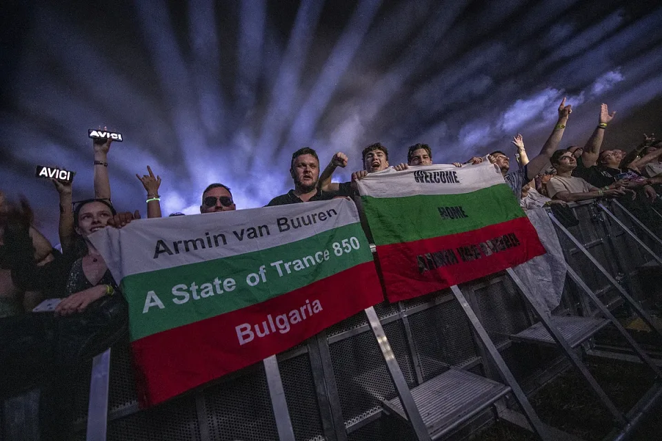 Aura Festival - 4