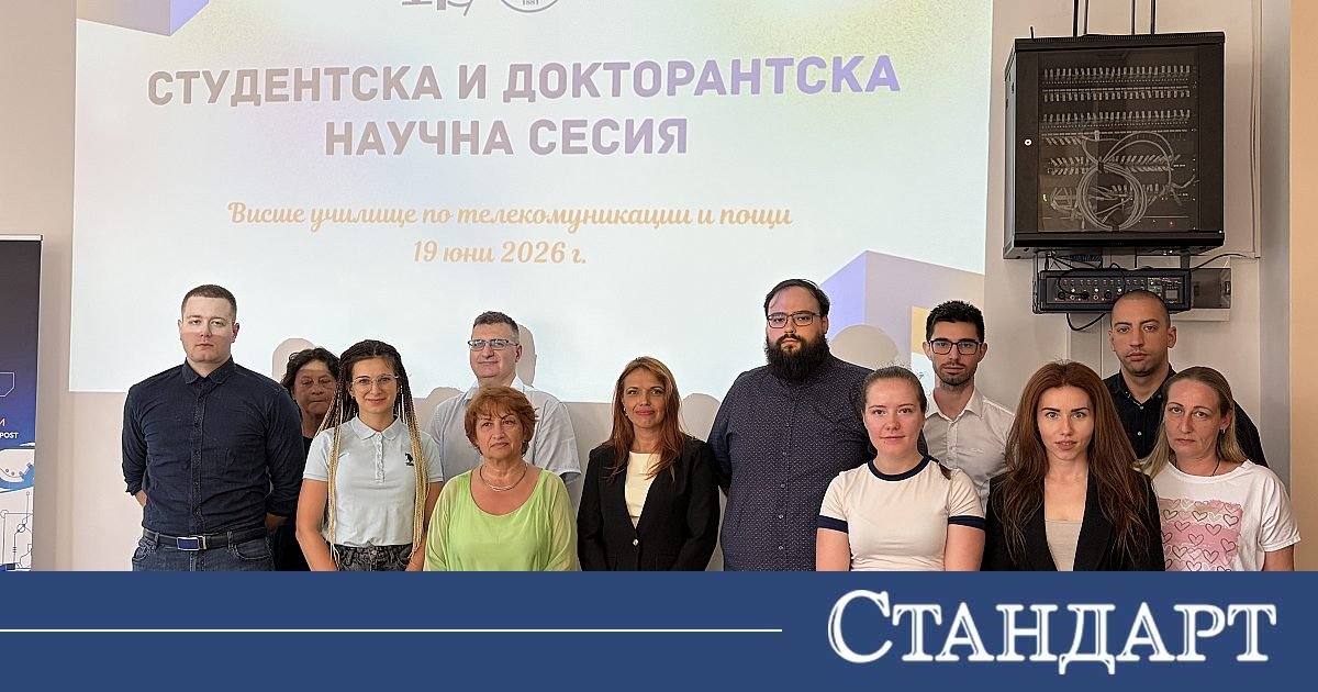 Юстиция юстиция | разследваща журналистика, новини, анализи | iustitia. Bg | юстиция vutp og юстиция jtndysuymghyzwylm0qlmjjodhrwcyuzqsuyriuyrm5ld3muz29vz2xllmnvbsuyrnb1ymxpy2f0aw9ucyuyrknbqxfcd2dltuxqnxlrc3c4nvroqxclm0zjzwlkjtneqkclm0fizyuynmftccuzqm9jjtnemyuymiuzrsuzq2ltzyuymgnsyxnzjtnejtiyywxpz25jzw50zxilmjb3cc1pbwfnzs0xnju3jtiwc2l6zs1mdwxsjtiyjtiwdgl0bgulm0qlmjilrdalqjmlrdelodmlrdalqjmlrdeloeelrdalqkilmjalrdalqkqlrdalqkulrdalqjilrdalqjglrdalqkqlrdalqjglmkmlmjalrdalqjmlrdalqkulrdalqkulrdalqjmlrdalqkilrdalqjulmjalrdalqkqlrdalqkulrdalqjilrdalqjglrdalqkqlrdalqjglmkmlmjalrdalqjmlrdelodmlrdalqjmlrdeloeelrdalqkilmjalrdalqkqlrdeloeulrdalqjclmkmlmjalrdalqjmlrdeloeelrdalqjmlrdeloeelrdalqkilmjalrdalqkqlrdeloeulrdalqjclmkmlmjbnb29nbgulmjbuzxdzjtjdjtiwbmv3cyuymgdvb2dszsuyqyuymgdvb2dszs5izyuyqyuymg5ld3muz29vz2xllmjnjtjdjtiwjuqwjuffjuqxjtgxjuqxjtgyjuqwjui4juqxjtg2juqwjui4juqxjthgjtjdjtiwjuqwjujejuqwjujfjuqwjuiyjuqwjui4juqwjujejuqwjui4jtjdjtiwjuqwjujgjuqwjujfjuqxjtgxjuqwjujcjuqwjui1juqwjui0juqwjujejuqwjujfjuqxjtgyjuqwjujfjtjdjtiwjuqwjujejuqwjuiwjuqwjui5lsvemcvcmivemcvcmcvemcvcnivemcvcrcvemcvcrsvemsu4mivemcvcrsuyqyuymcvemcvcmivemcvcocvemcvcncvemcvcnsvemcvcrsuyqyuymcvemsu4mivemcvcnsvemcvcqivemcvcnsvemcvcmivemcvcocvemcvcnyvemcvcocvemsu4riuyqyuymcvemsu4mcvemcvcmcvemcvcncvemcvcocvemcvcrsuyqyuymcvemcu5rcvemcvcrsvemcvcmivemcvcocvemcvcrcvemcvcocuyqyuymcvemcvcrivemcvcnsvemsu4mivemsu4qsvemsu4mcuymcvemcvcrcvemcvcocvemcvcnyvemcvcmcvemcvcqyvemcvcrsvemcvcmiuymiuymhnyyyuzrcuymmh0dhalm0elmkylmkz3d3cuaxvzdgl0aweuymclmkz3cc1jb250zw50jtjgdxbsb2fkcyuyrjiwmjmlmkywmyuyrkdvb2dszs1ozxdzlwl1c3rpdglhlwjnlxbldgfylw5pemftb3yud2viccuymiuymgfsdcuzrcuymivemcvcmyvemsu4myvemcvcmyvemsu4qsvemcvcqiuymcvemcvcrcvemcvcrsvemcvcmivemcvcocvemcvcrcvemcvcocuyqyuymcvemcvcmyvemcvcrsvemcvcrsvemcvcmyvemcvcqivemcvcnsuymcvemcvcrcvemcvcrsvemcvcmivemcvcocvemcvcrcvemcvcocuyqyuymcvemcvcmyvemsu4myvemcvcmyvemsu4qsvemcvcqiuymcvemcvcrcvemsu4rsvemcvcnyuyqyuymcvemcvcmyvemsu4qsvemcvcmyvemsu4qsvemcvcqiuymcvemcvcrcvemsu4rsvemcvcnyuyqyuymgdvb2dszsuymg5ld3mlmkmlmjbuzxdzjtiwz29vz2xljtjdjtiwz29vz2xllmjnjtjdjtiwbmv3cy5nb29nbguuymclmkmlmjalrdalquulrdelodelrdelodilrdalqjglrdelodylrdalqjglrdeloeylmkmlmjalrdalqkqlrdalqkulrdalqjilrdalqjglrdalqkqlrdalqjglmkmlmjalrdalqkylrdalqkulrdelodelrdalqkilrdalqjulrdalqjqlrdalqkqlrdalqkulrdelodilrdalqkulmkmlmjalrdalqkqlrdalqjalrdalqjktjuqwjuiyjuqwjuiwjuqwjui2juqwjujejuqwjujfjuqxjtgyjuqwjujfjtjdjtiwjuqwjuiyjuqwjui4juqwjui0juqwjui1juqwjujfjtjdjtiwjuqxjtgyjuqwjui1juqwjujcjuqwjui1juqwjuiyjuqwjui4juqwjui3juqwjui4juqxjthgjtjdjtiwjuqxjtgwjuqwjuiwjuqwjui0juqwjui4juqwjujfjtjdjtiwjuqwjtlejuqwjujfjuqwjuiyjuqwjui4juqwjujejuqwjui4jtjdjtiwjuqwjujgjuqwjui1juqxjtgyjuqxjthbjuqxjtgwjtiwjuqwjujejuqwjui4juqwjui3juqwjuiwjuqwjujdjuqwjujfjuqwjuiyjtiyjtiwd2lkdgglm0qlmjizmdalmjilmjbozwlnahqlm0qlmjixmdulmjilmjalmkylm0ulm0mlmkzhjtnfjtndadmlmjbzdhlszsuzrcuymnrlehqtywxpz24lm0elmjbjzw50zxilm0ilmjilm0ulm0nzdhjvbmclm0ulrdalqtalrdalqjulrdalqkelrdalqkilrdalqjalrdalqkmlrdalqjglrdelodalrdalqjalrdalqjklrdelodilrdalqjulmjalrdalqkylrdelodalrdalqjglmjalrdalqkqlrdalqjalrdelodehjtndjtjgc3ryb25njtnfjtndjtjgadmlm0ulmeqlmeelm0nhjtiwahjlziuzrcuymmh0dhbzjtnbjtjgjtjgaxvzdgl0aweuymclmkzyzwtsyw1pjtjgjtiyjtnfjtndaw1njtiwy2xhc3mlm0qlmjjhbglnbmnlbnrlciuymhdwlwltywdlltgxnda1jtiwc2l6zs1mdwxsjtiyjtiwdgl0bgulm0qlmjilrdalqtalrdalqjulrdalqkelrdalqkilrdalqjalrdalqkmlrdalqjglrdelodalrdalqjalrdalqjklrdelodilrdalqjulmjalrdalqkylrdelodalrdalqjglmjalrdalqkqlrdalqjalrdelodehjtiwjuqwjuffjuqwjuexjuqwjueyjuqwjtk4juqwjue2juqwjtk4juqwjufgjtiwlsuymelvu1rjvelblkjhjtiyjtiwc3jjjtnejtiyahr0chmlm0elmkylmkzpdxn0axrpys5izyuyrndwlwnvbnrlbnqlmkz1cgxvywrzjtjgmjaynsuyrjewjtjgcmvrbgftaxjhaxrllxbyas1uyxmud2viccuymiuymgfsdcuzrcuymivemcvbmcvemcvcnsvemcvcqsvemcvcqivemcvcmcvemcvcqyvemcvcocuymcvemcvbmcvemcvcnsvemcvcqsvemcvcqivemcvcmcvemcvcqyvemcvcmcuymcvemcvcncvemcvcocvemcvcmyvemcvcocvemsu4mivemcvcmcvemcvcqivemcvcnsvemcvcrcuymcvemcvcqyvemcvcmcvemsu4mcvemcvcqsvemcvcnsvemsu4mivemcvcocvemcvcrcvemcvcmyuymcvemcvbmcvemcvcnsvemcvcqsvemcvcqivemcvcmcvemcvcqyvemcvcocvemsu4mcvemcvcmcvemcvcosvemsu4mivemcvcnsuymcvemcvcrivemsu4mcvemcvcocuymcvemcvcrcvemcvcmcvemsu4msuymcvemsu4msuymcvemcvbrsvemcvbmsvemcvbmivemcu5ocvemcvbnivemcu5ocvemcvbriuymc0lmjbjvvnusvrjqs5cryuymcvemcvbmcvemcvcnsvemcvcqsvemcvcqivemcvcmcvemcvcqyvemcvcocvemsu4mcvemcvcmcvemcvcosvemsu4mivemcvcnsuymcvemcvcrivemsu4mcvemcvcocuymcvemcvcrcvemcvcmcvemsu4mselmjalrdalquulrdalqtelrdalqtilrdalotglrdalqtylrdalotglrdalquylmjatjtiwsvvtvelusueuqkclmjbyzwtsyw1pcmfpdgulmjbwcmklmjbuyxmlmjilmjb3awr0acuzrcuymjeymdalmjilmjbozwlnahqlm0qlmji2mjglmjilmjalmkylm0ulm0mlmkzhjtnf юстиция юстиция