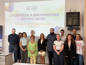Млади учени и новатори представиха бъдещето на технологиите на Студентската и докторантска научна сесия 2026 на ВУТП