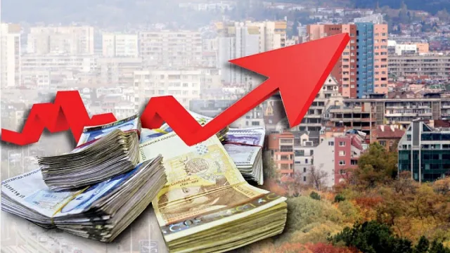 Удрят по джоба ни с тази промяна