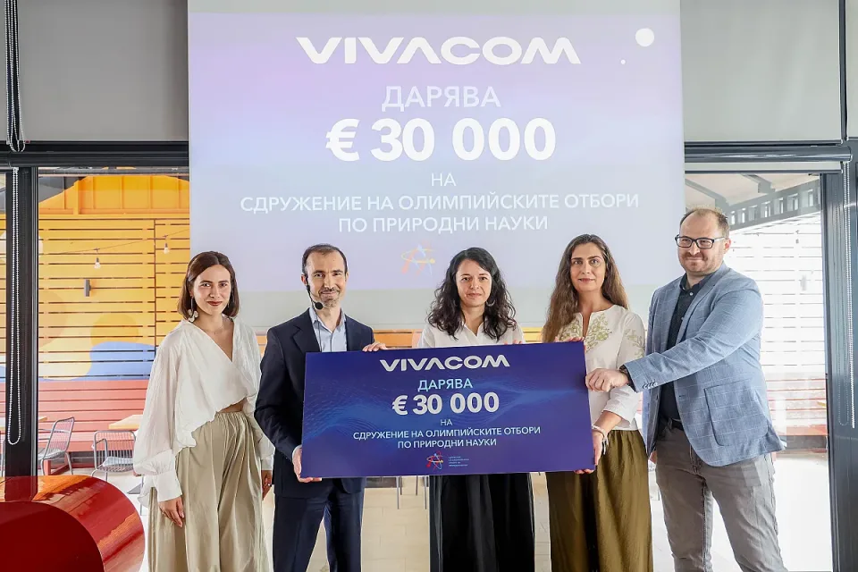 CEO Vivacom & SOOPN