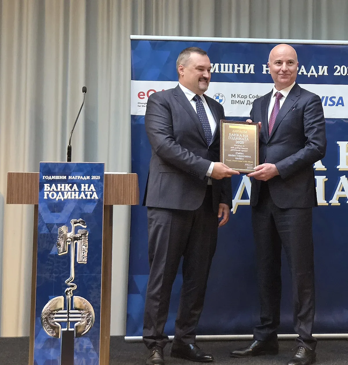 Fibank с 2 отличия от 34-ото издание на конкурса „Банка на годината“