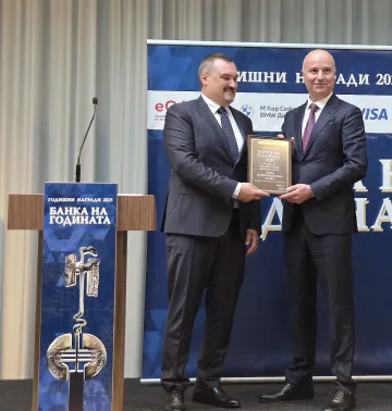 Fibank с 2 отличия от 34-ото издание на конкурса „Банка на годината“