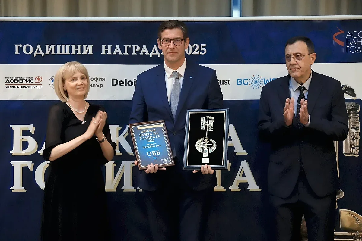 ОББ с наградата за най-голям пазарен дял за втора поредна година