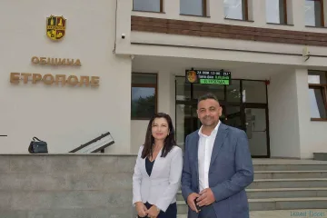 Заместник-министър Надя Клисурска и кметът Владимир Александров обсъдиха развитието на социалните политики в Етрополе