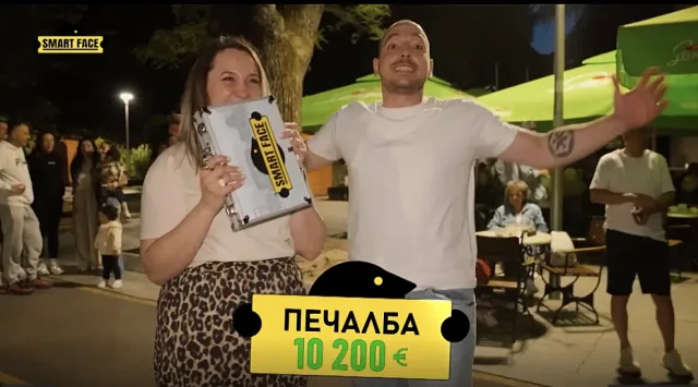 Цитиридис раздаде 10 бона на улицата