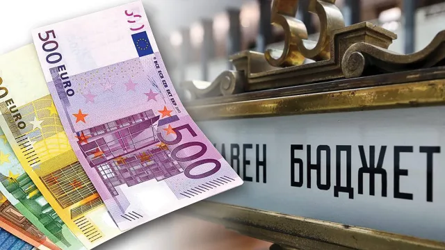 Бюджет 2026: Лекуване без шокова терапия