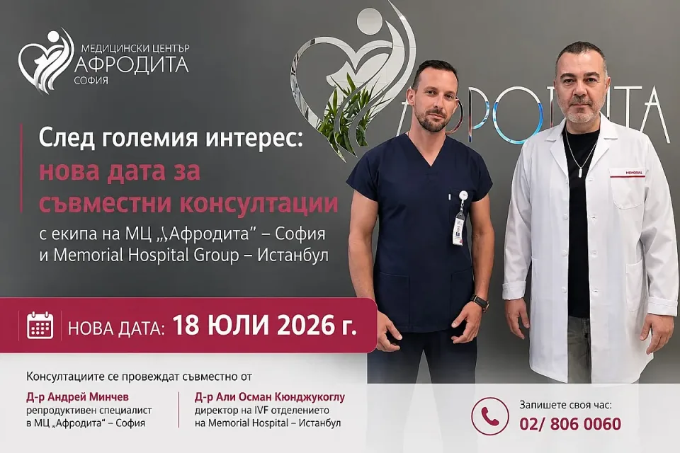 нови снимки3,