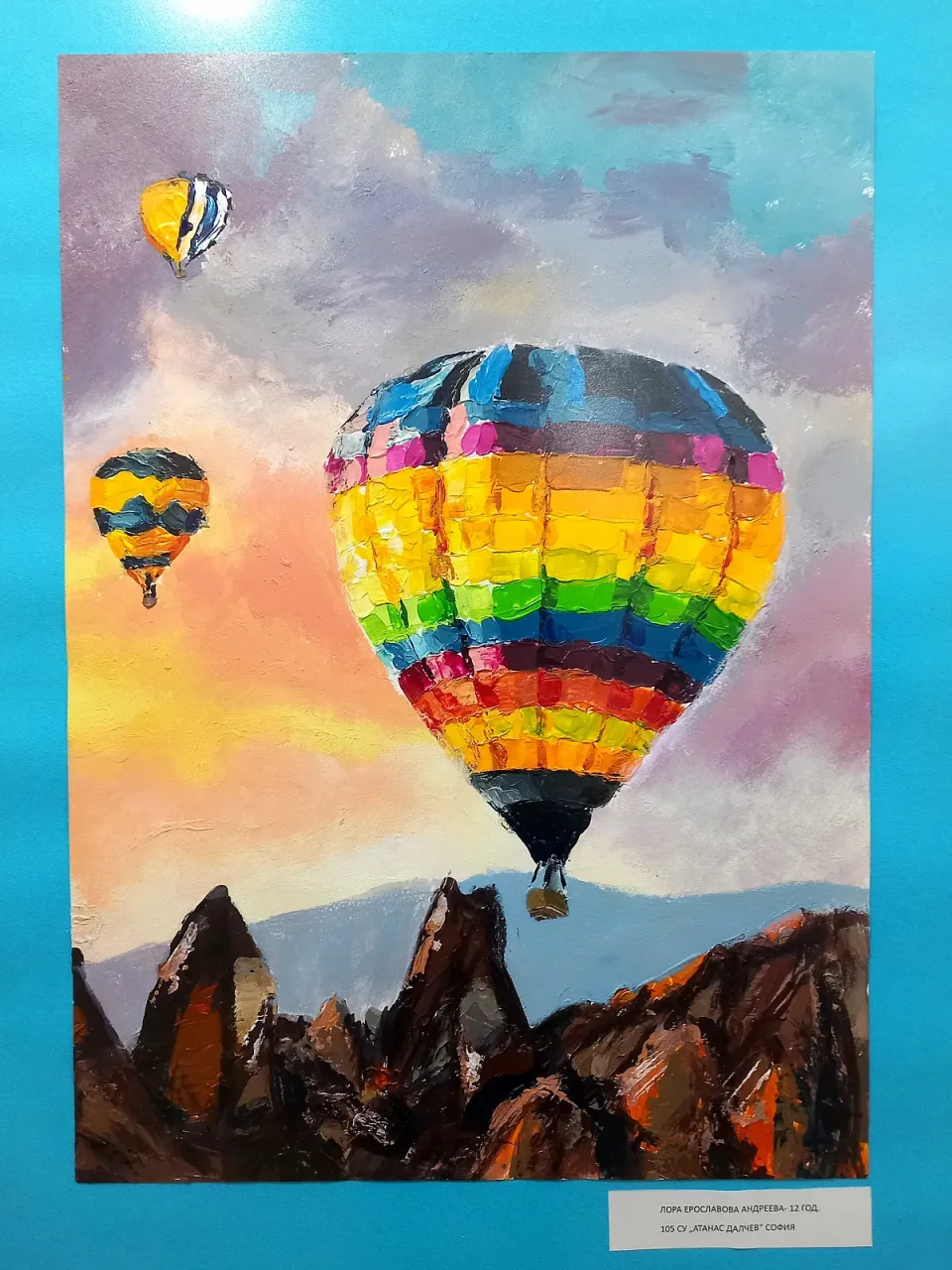 20260627_110314