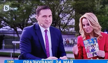 Любим водещ с уникално признание. Цънцарова ахна