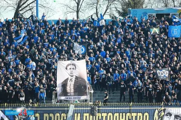 "Стандарт" със специален поздрав за ЧРД на "Левски". 110 г. синя мечта