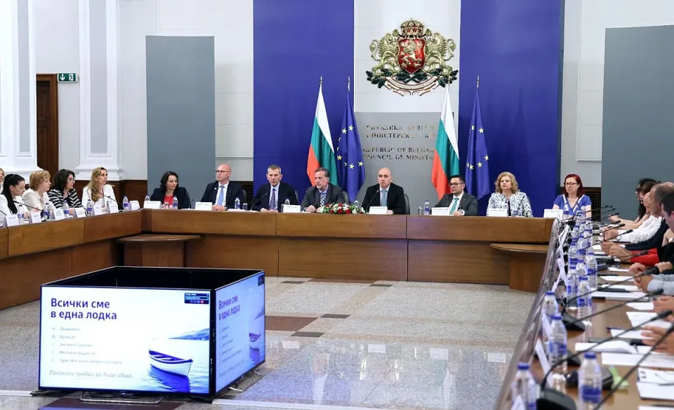 ilin-dimitrov-syvet-reformi-tourism-mvo-02