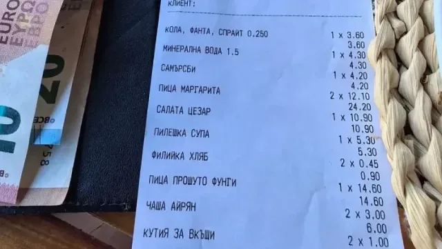 Касова бележка от морето подпали мрежата: Вода за 4 евро, салата за 10