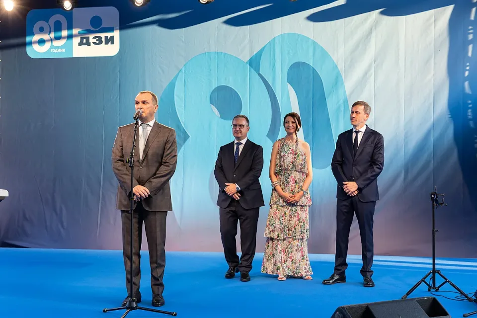 DZI_80_Anniversary_ManagementBoard