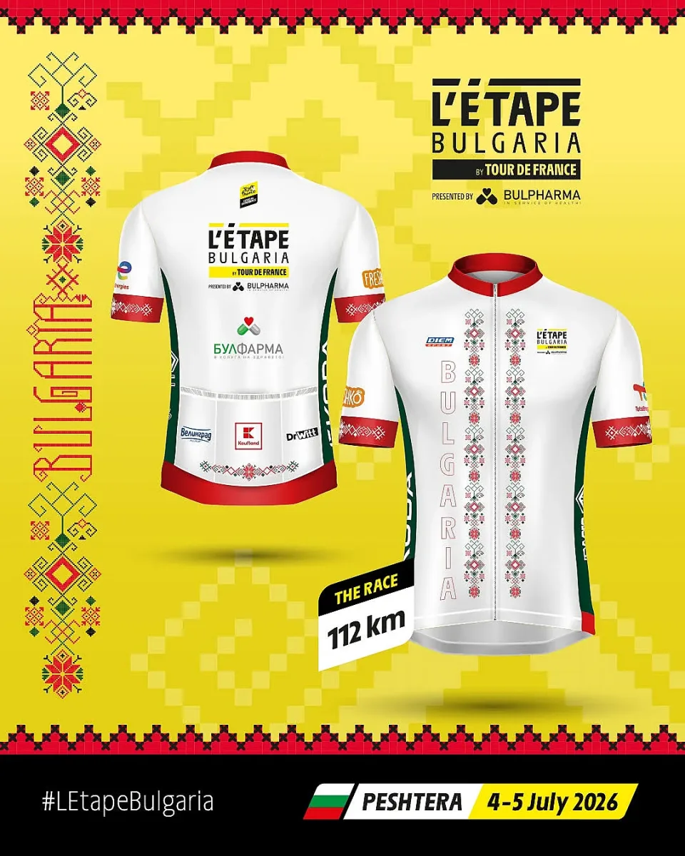 Oficialno jursey L'etape2