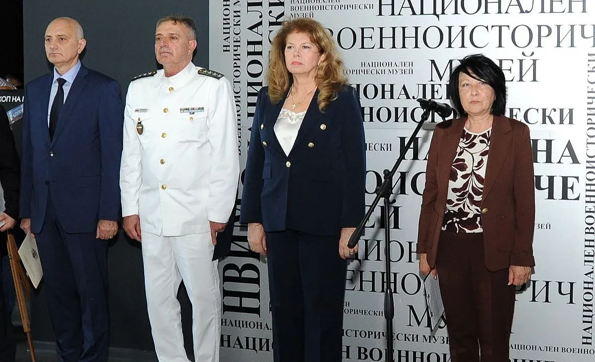 Националният военноисторически музей отбеляза голям юбилей с изложба