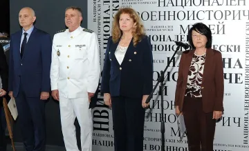 Националният военноисторически музей отбеляза голям юбилей с изложба