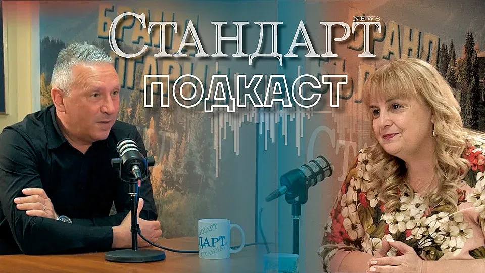 Новата гордост на Белоградчик! Парк с 11 км алеи между скалите
