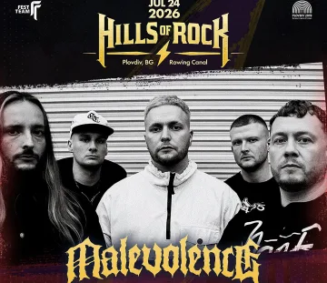 Malevolence се завръща у нас за Hills of Rock