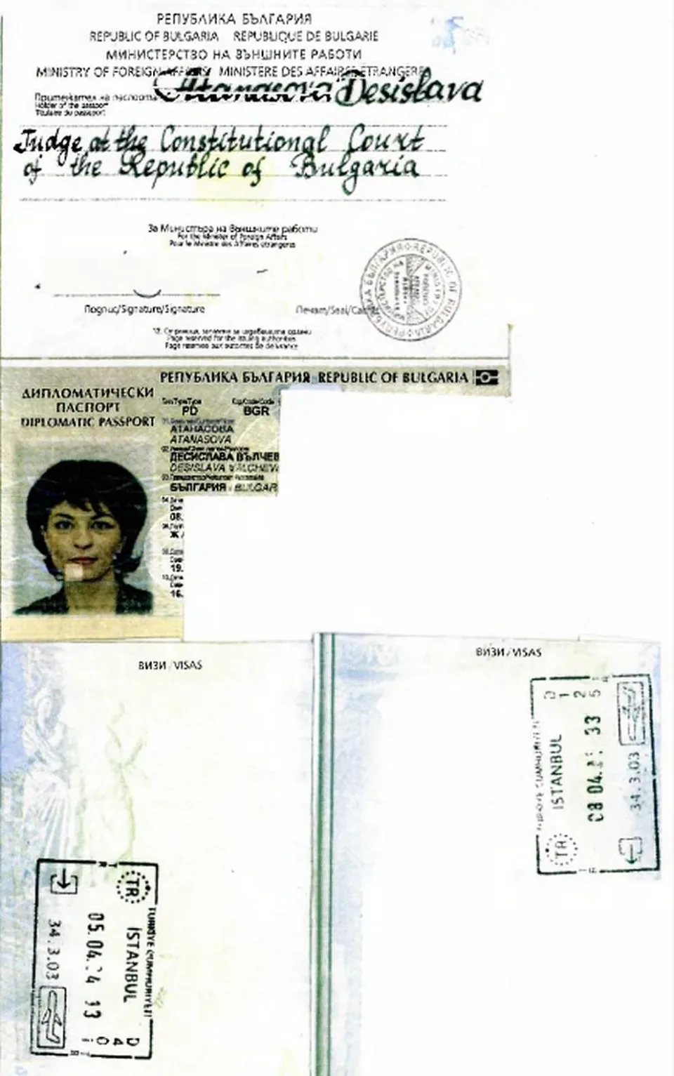 991-ratio-desislava-atanasova