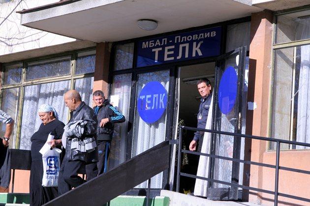 Затягат контрола върху инвалидните пенсии 2026 a правителството предлага по-строг контрол при отпускането на инвалидни пенсии. Промените са заложени в проекта на... Iustitia. Bg затягат контрола върху инвалидните пенсии 2026 2026-07-03 13:11:46 юстиция