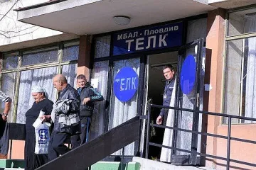 Властта с ключов ход за инвалидните пенсии