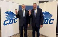 Голяма промяна в СДС. Кой вече е начело