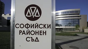 Жена остава в ареста за измами с еврофинансиране, щетите минават 1,6 млн. лева