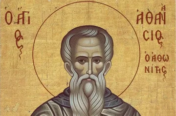 Атонски светец бди над днешния ден, а народът чака знак от Луната