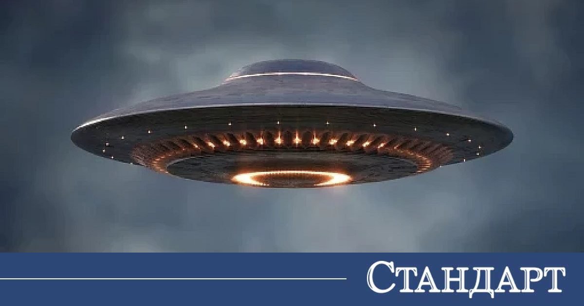 Исследователь утверждает, что правительство США скрывает информацию о событиях в Розуэлле