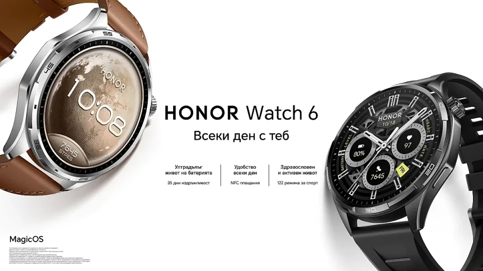 2. HONOR Watch 6